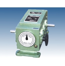 Hộp biến tốc vô cấp