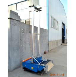 Máy tô tường tự động