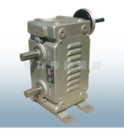 Hộp biến tốc vô cấp