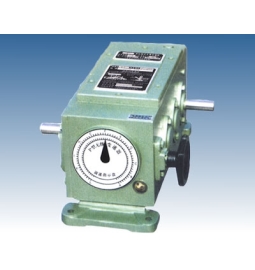 Hộp biến tốc vô cấp