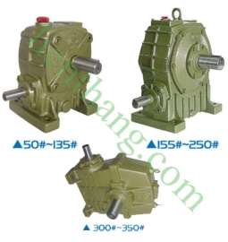 Hộp giảm tốc LW